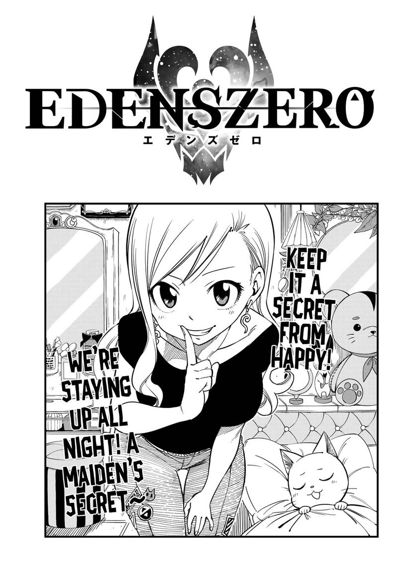 Edens Zero 33 1