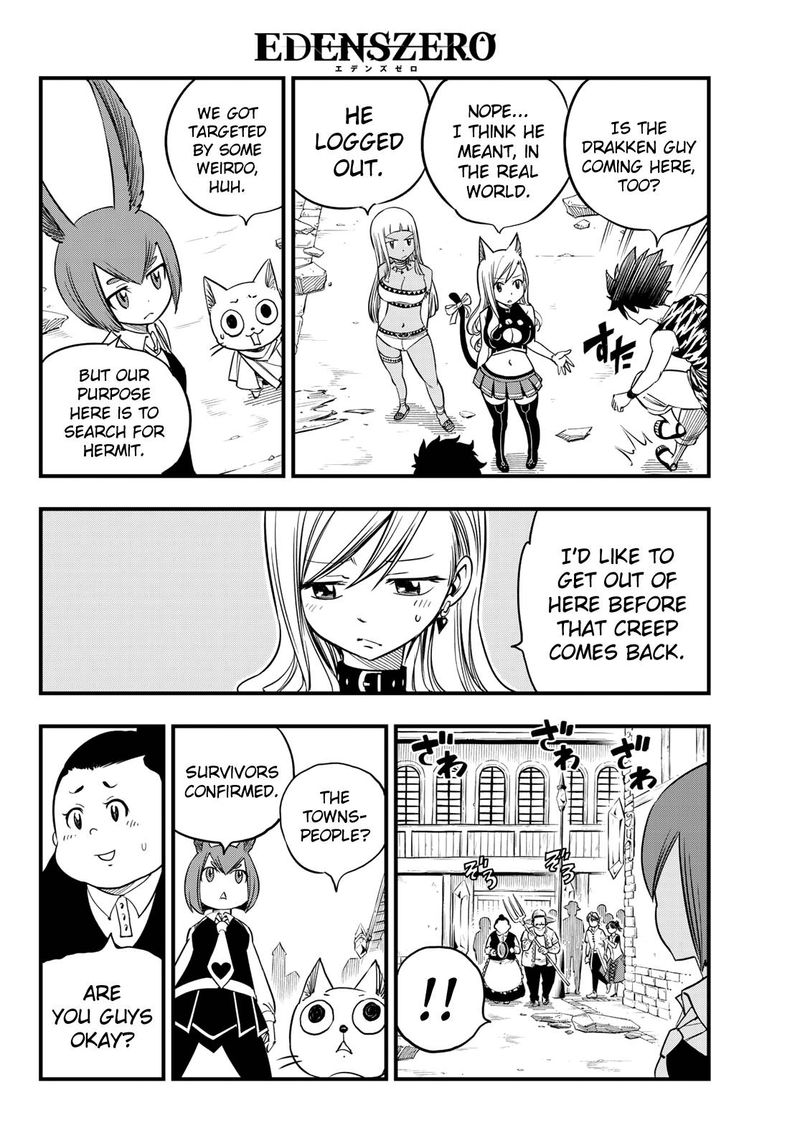 Edens Zero 33 12