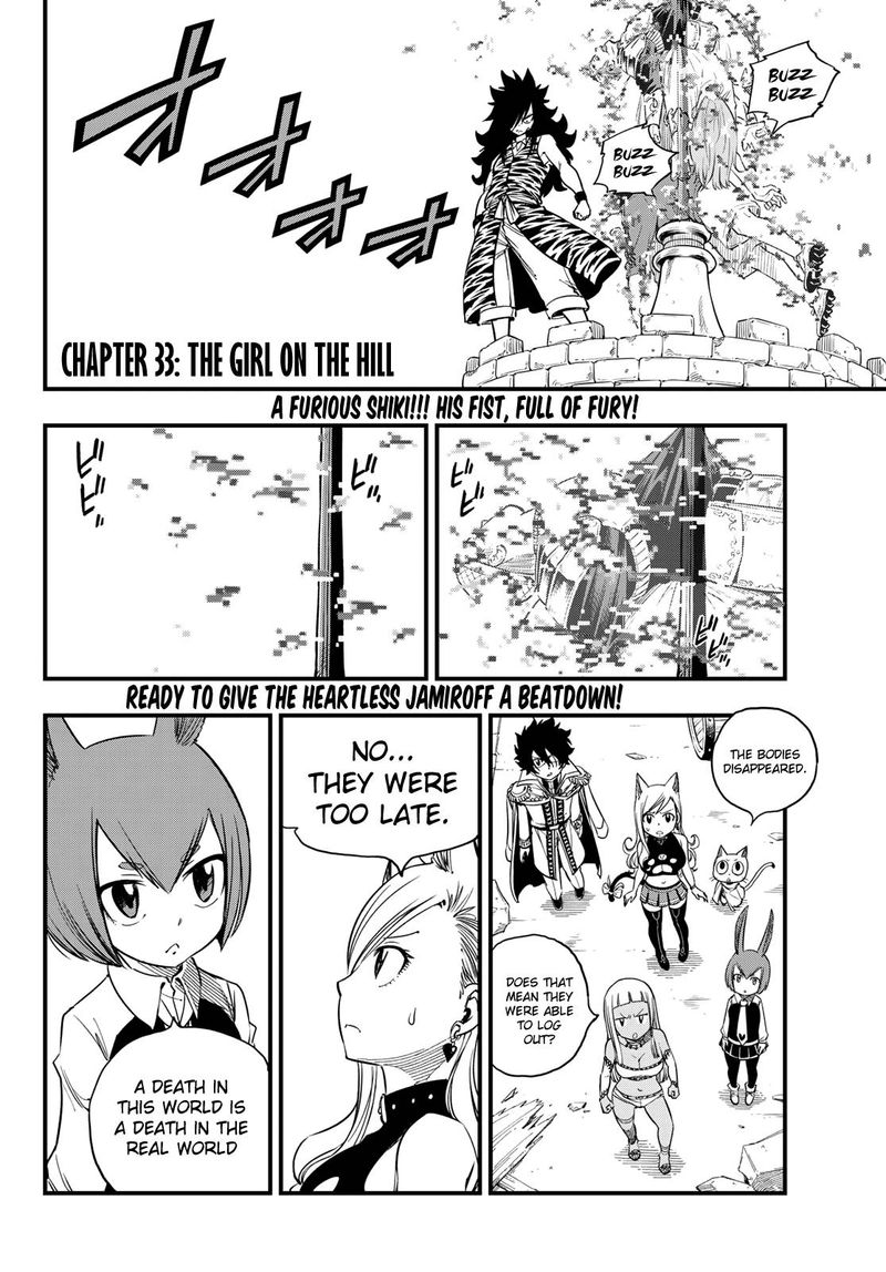 Edens Zero 33 2