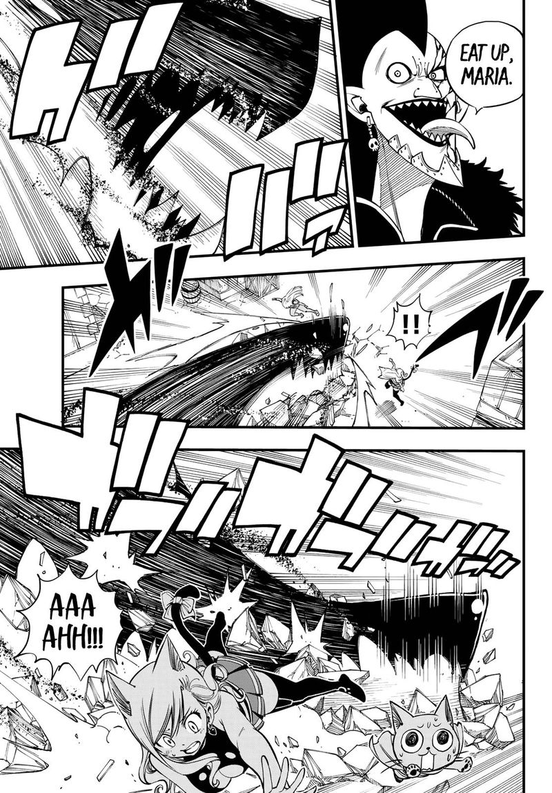 Edens Zero 33 7