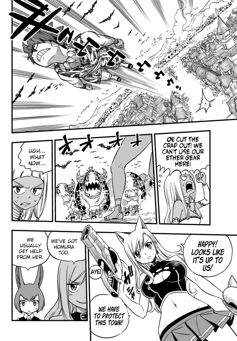Edens Zero 34 15