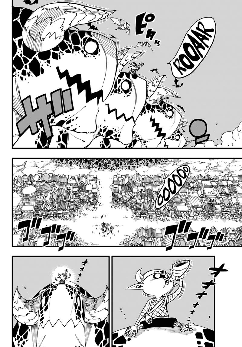 Edens Zero 34 7