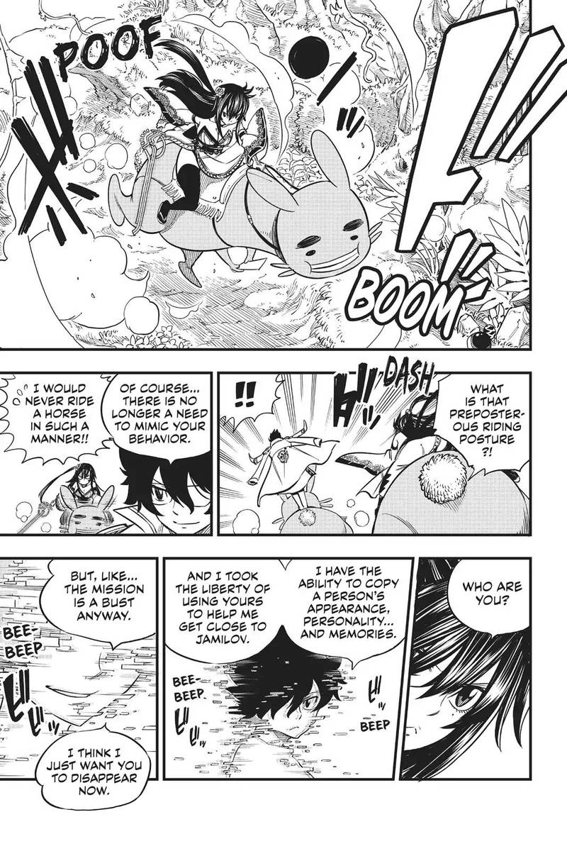 Edens Zero 36 19
