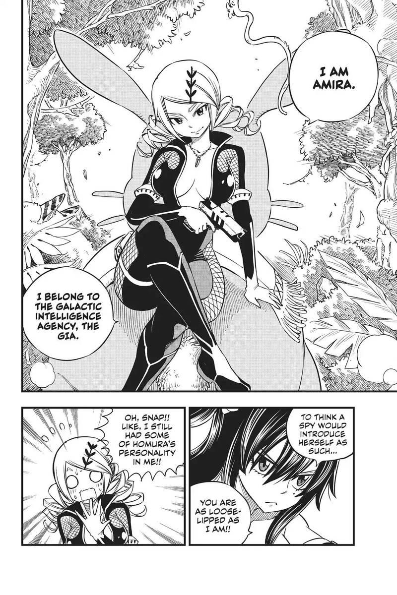 Edens Zero 36 20