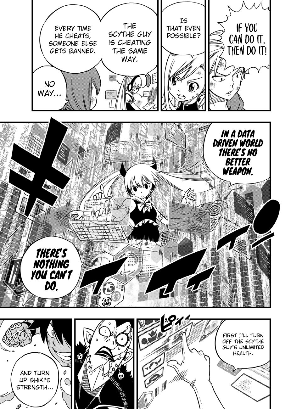 Edens Zero 37 17