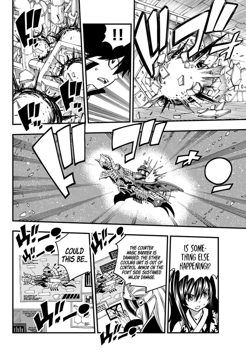 Edens Zero 39 14