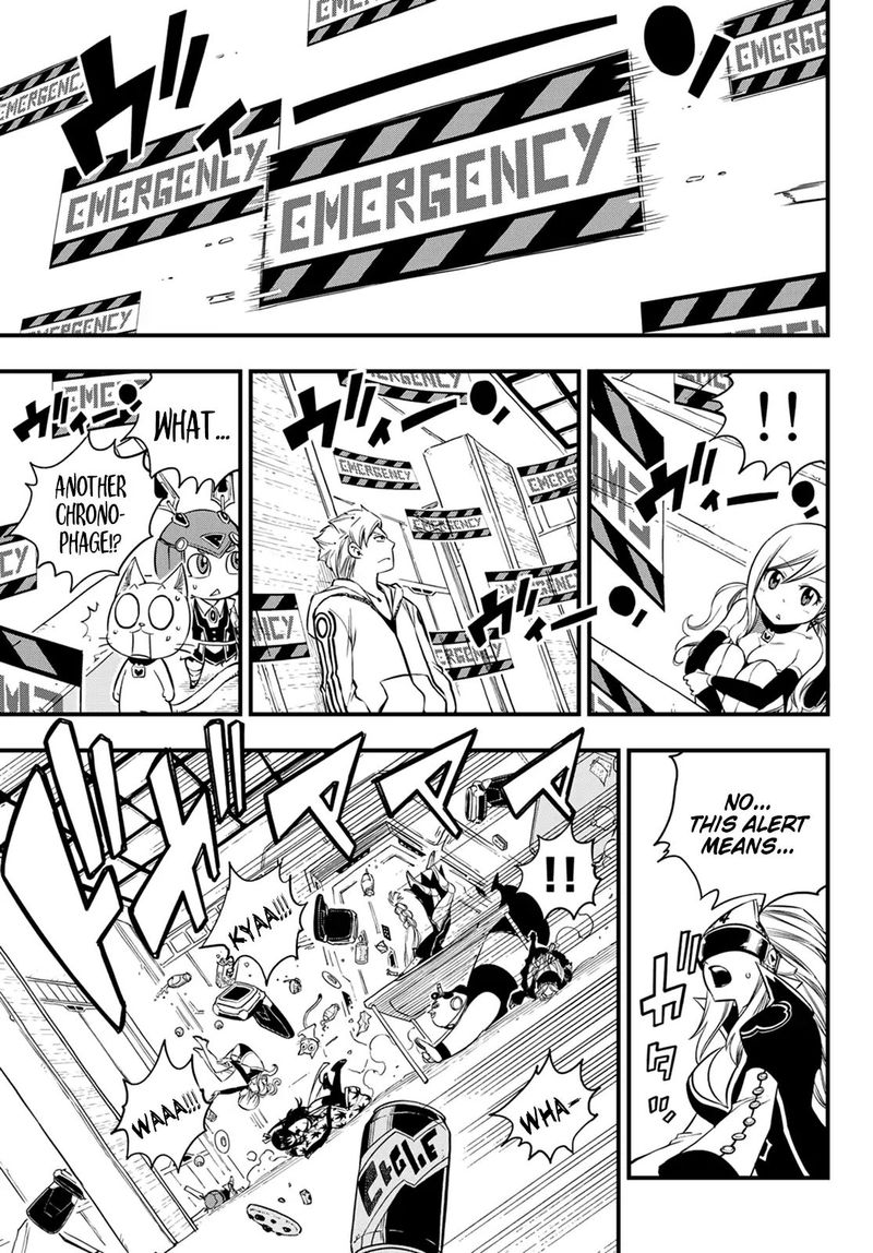 Edens Zero 39 9