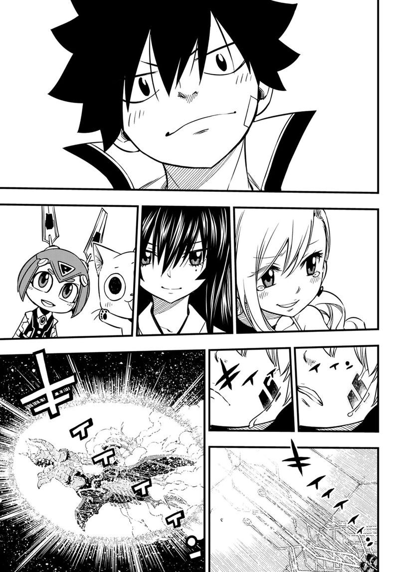 Edens Zero 41 18