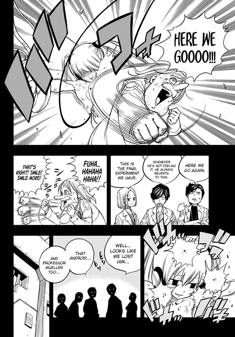 Edens Zero 41 5