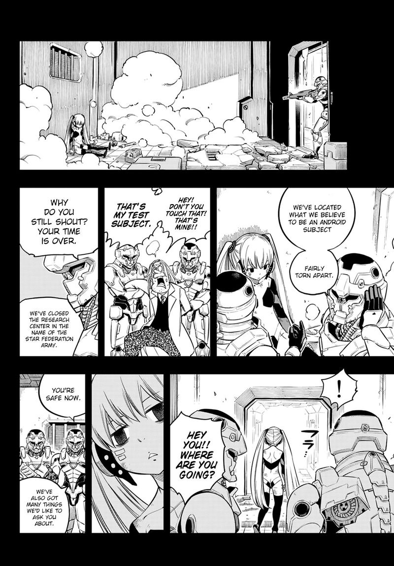 Edens Zero 41 7