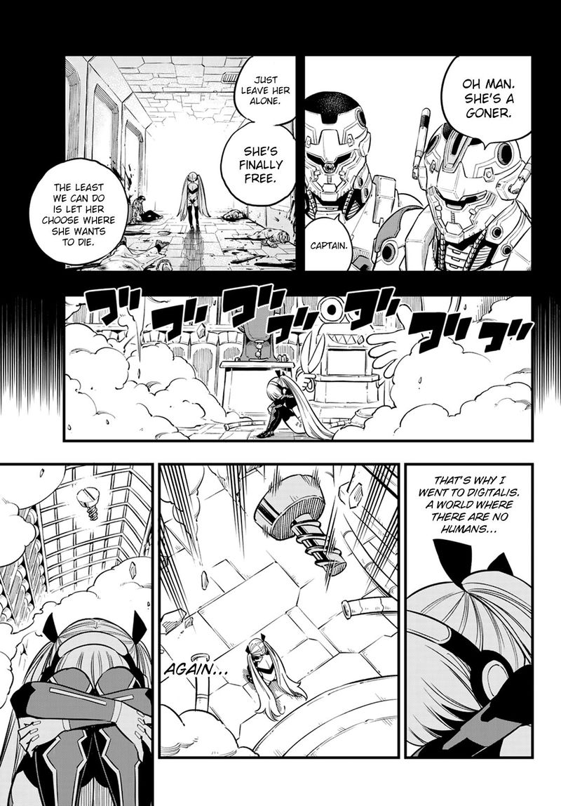 Edens Zero 41 8