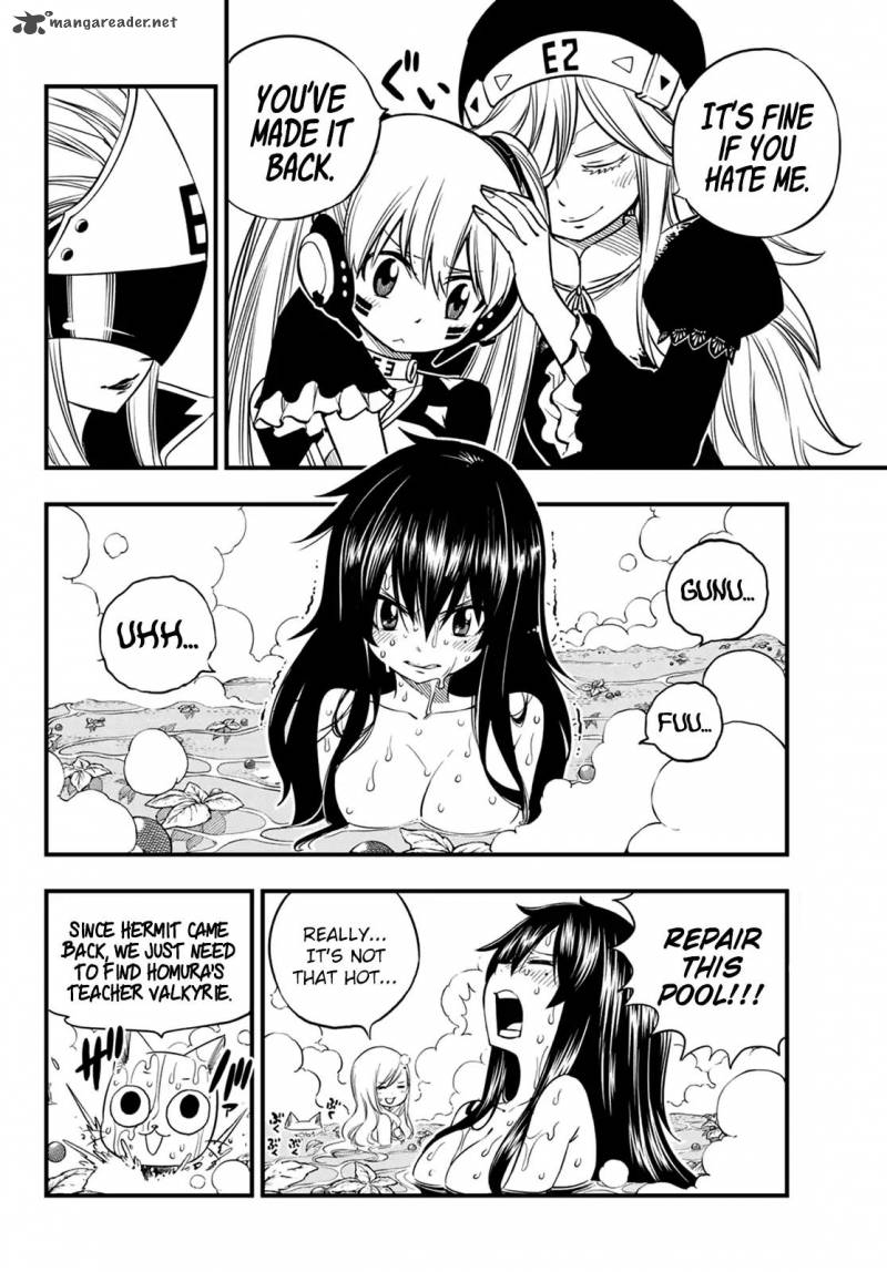 Edens Zero 42 7