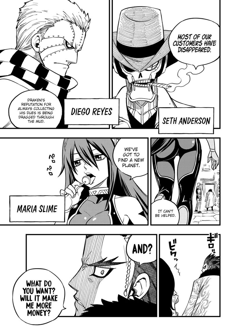 Edens Zero 43 9