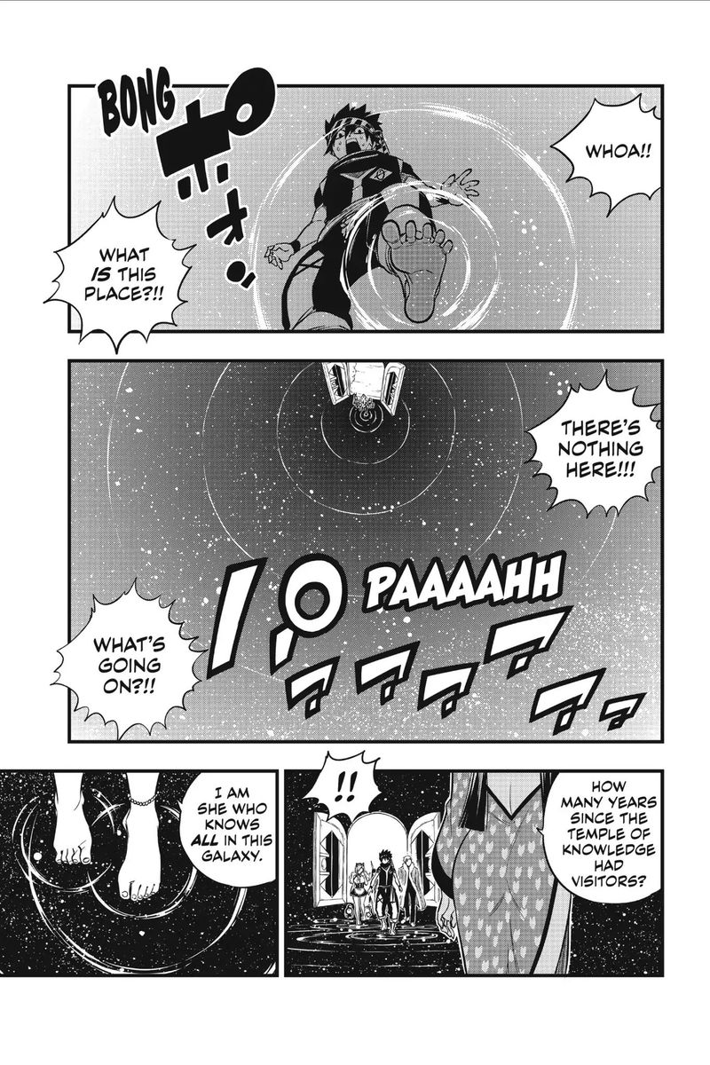 Edens Zero 44 18