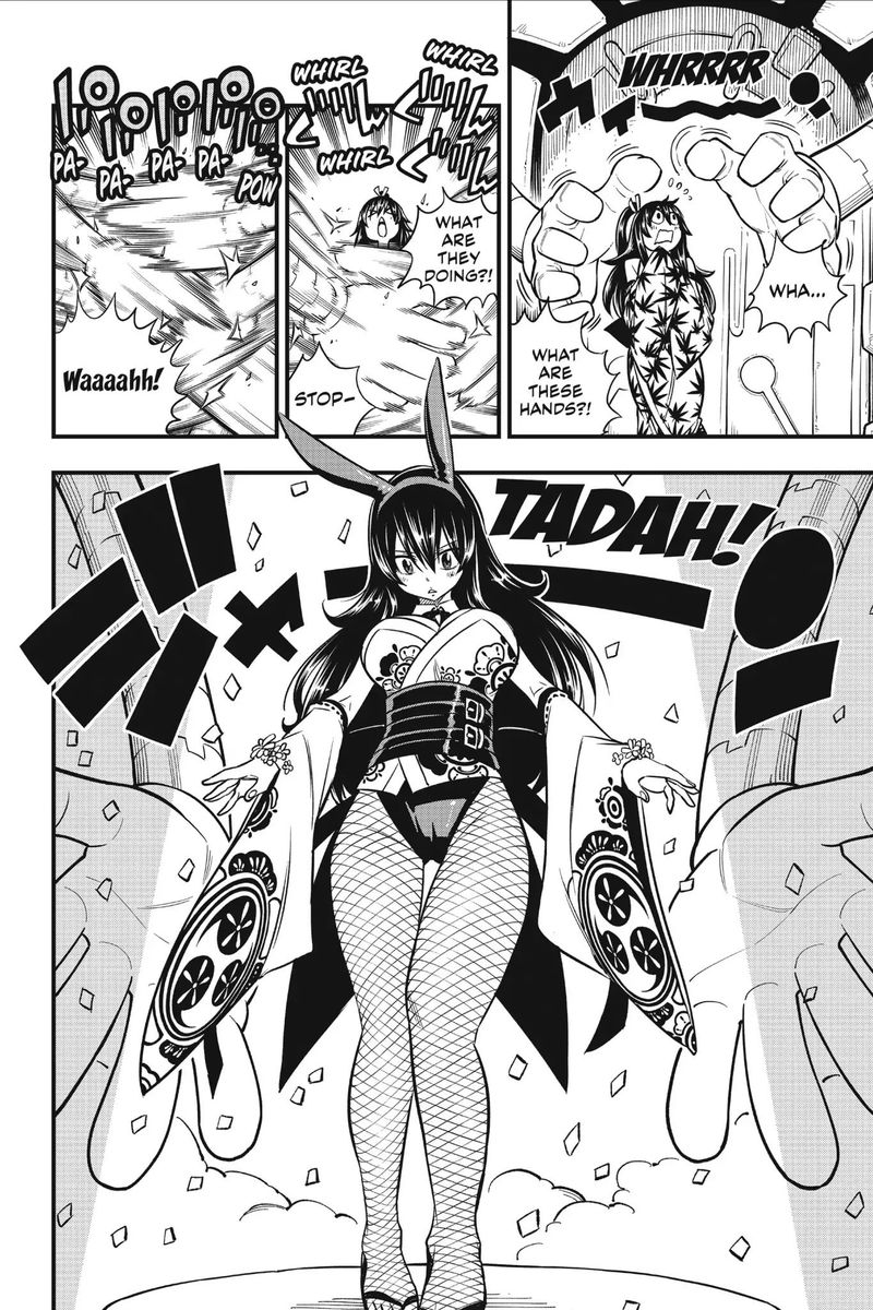 Edens Zero 44 8