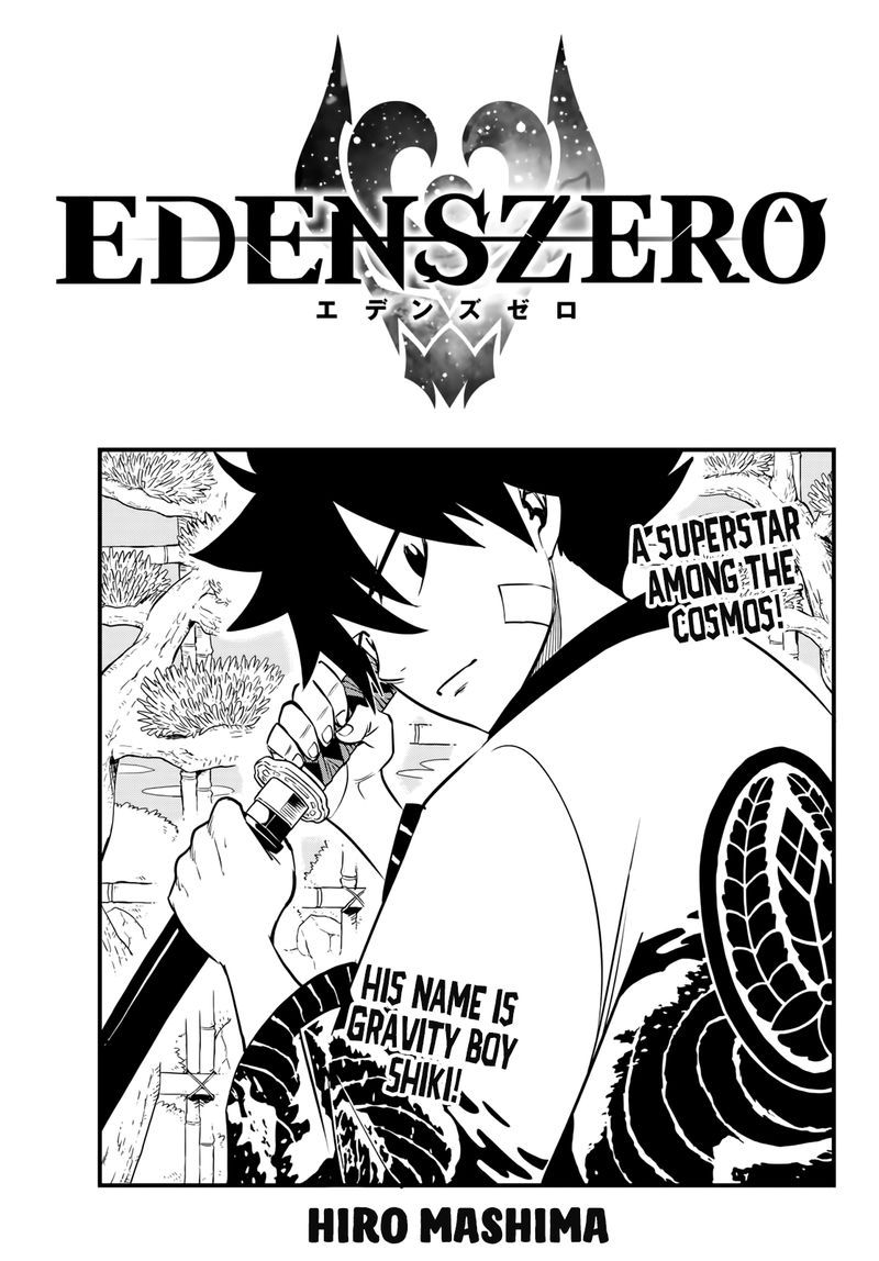 Edens Zero 45 1