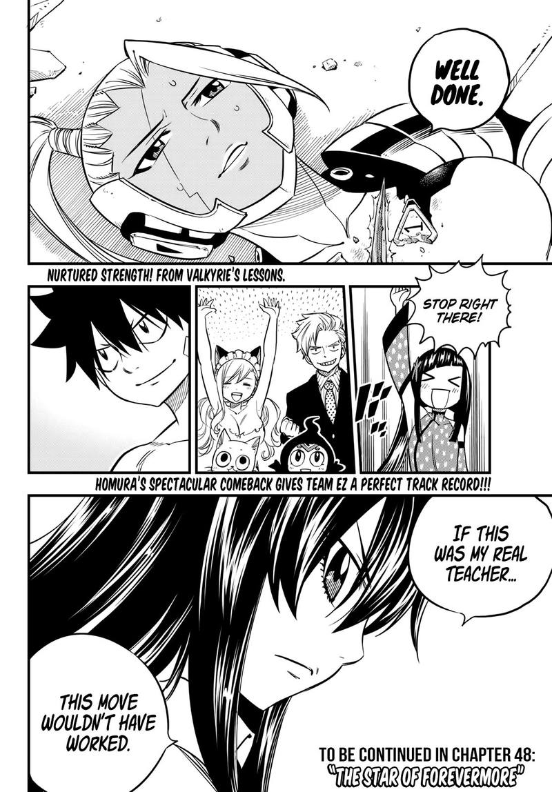Edens Zero 47 19