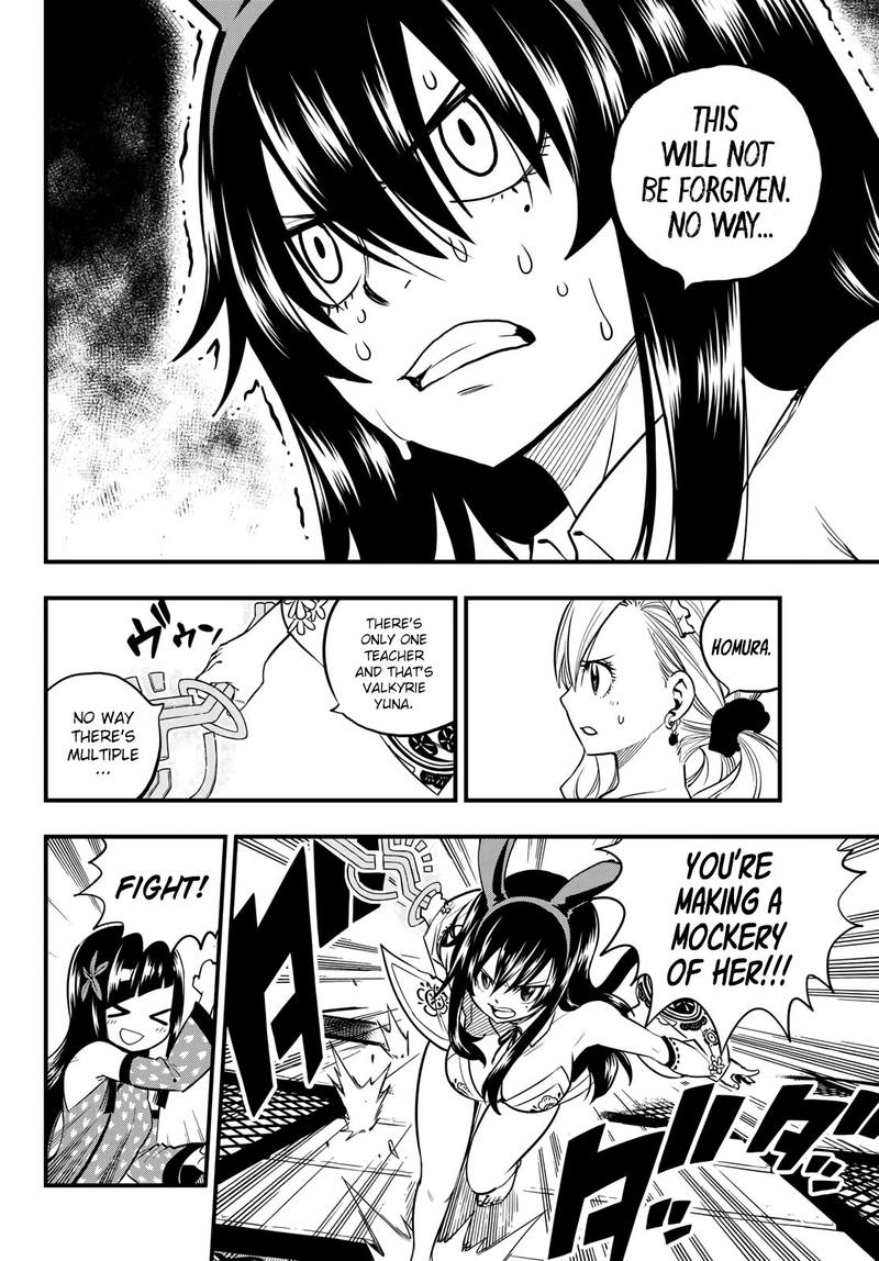 Edens Zero 47 4