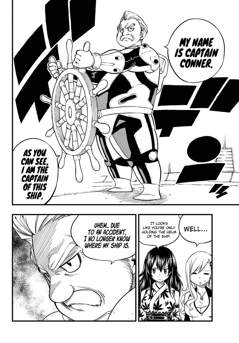 Edens Zero 49 7
