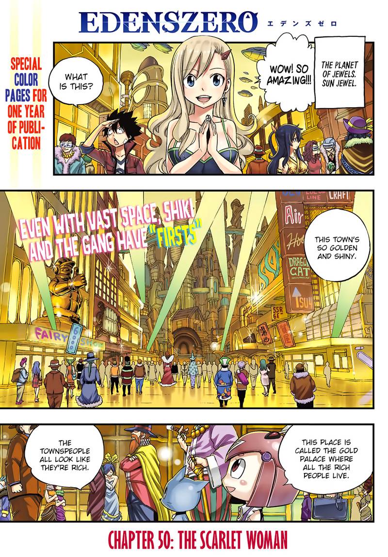 Edens Zero 50 1