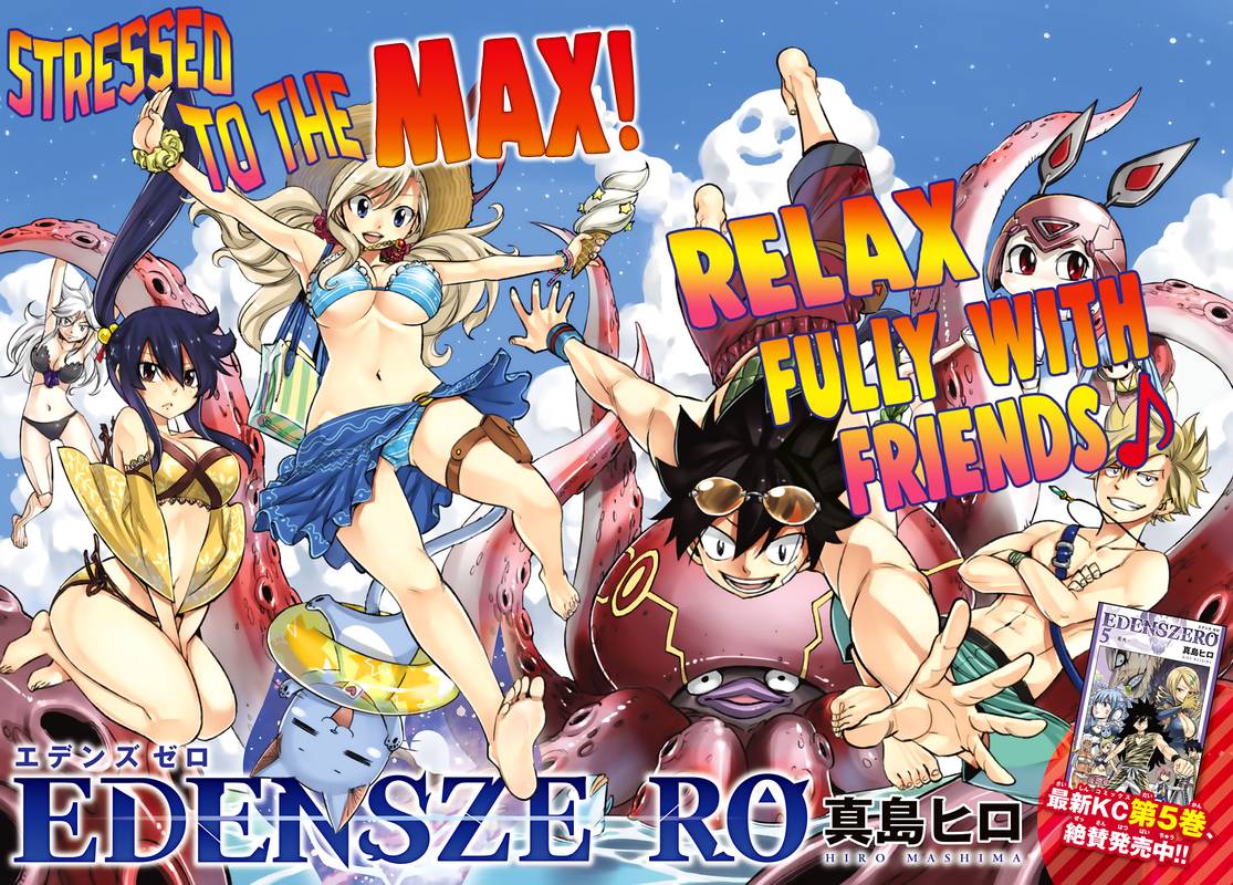Edens Zero 50 2