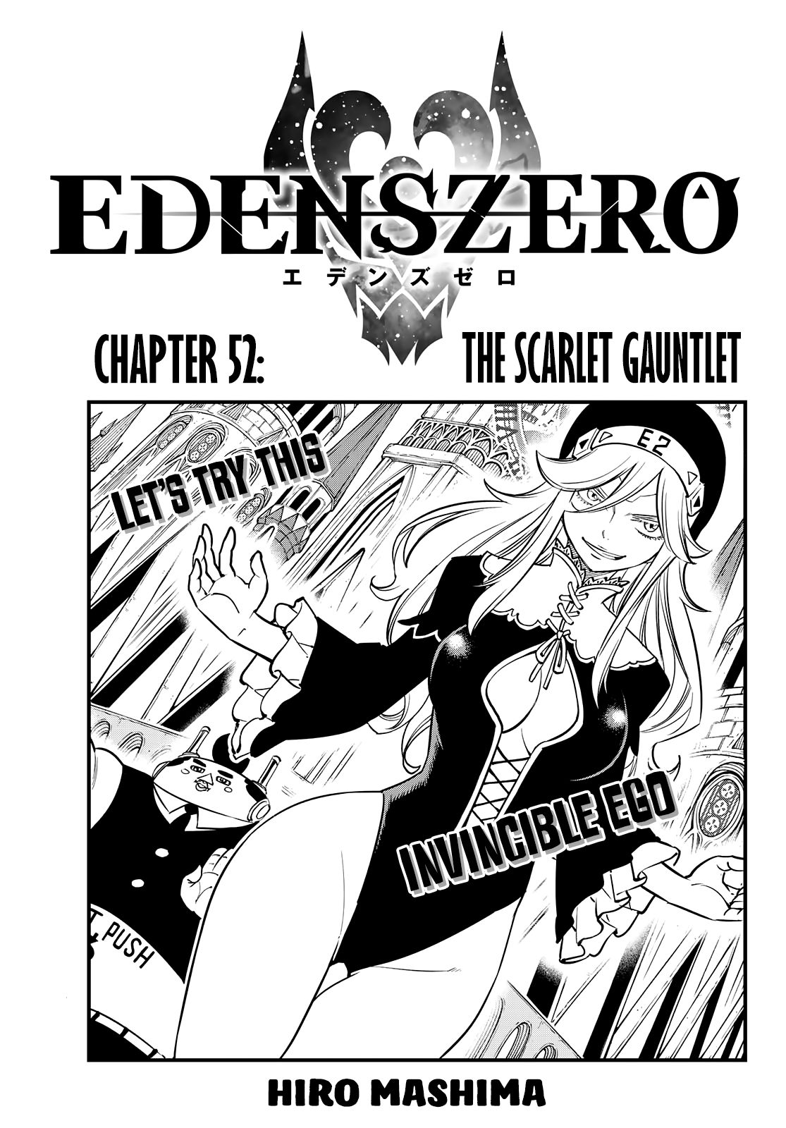 Edens Zero 52 1