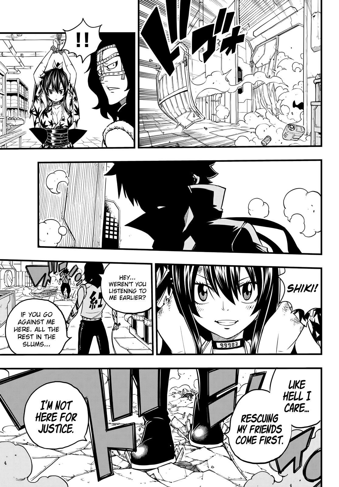 Edens Zero 53 19