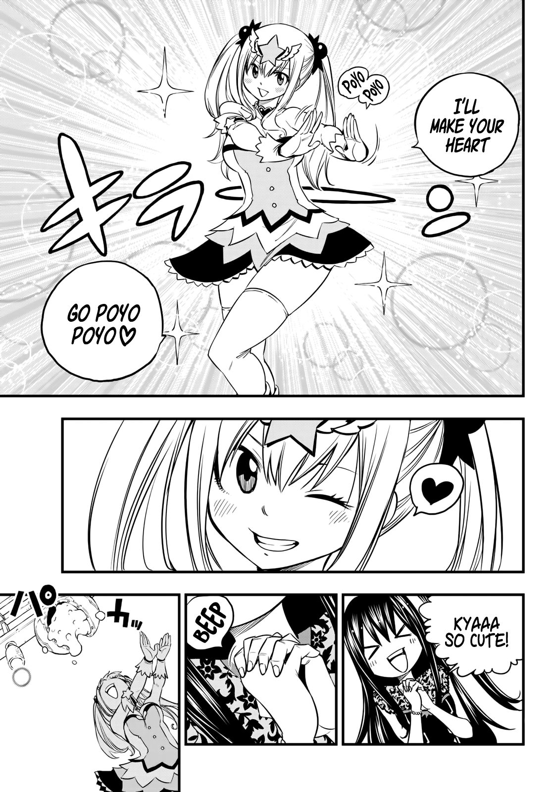 Edens Zero 53 9