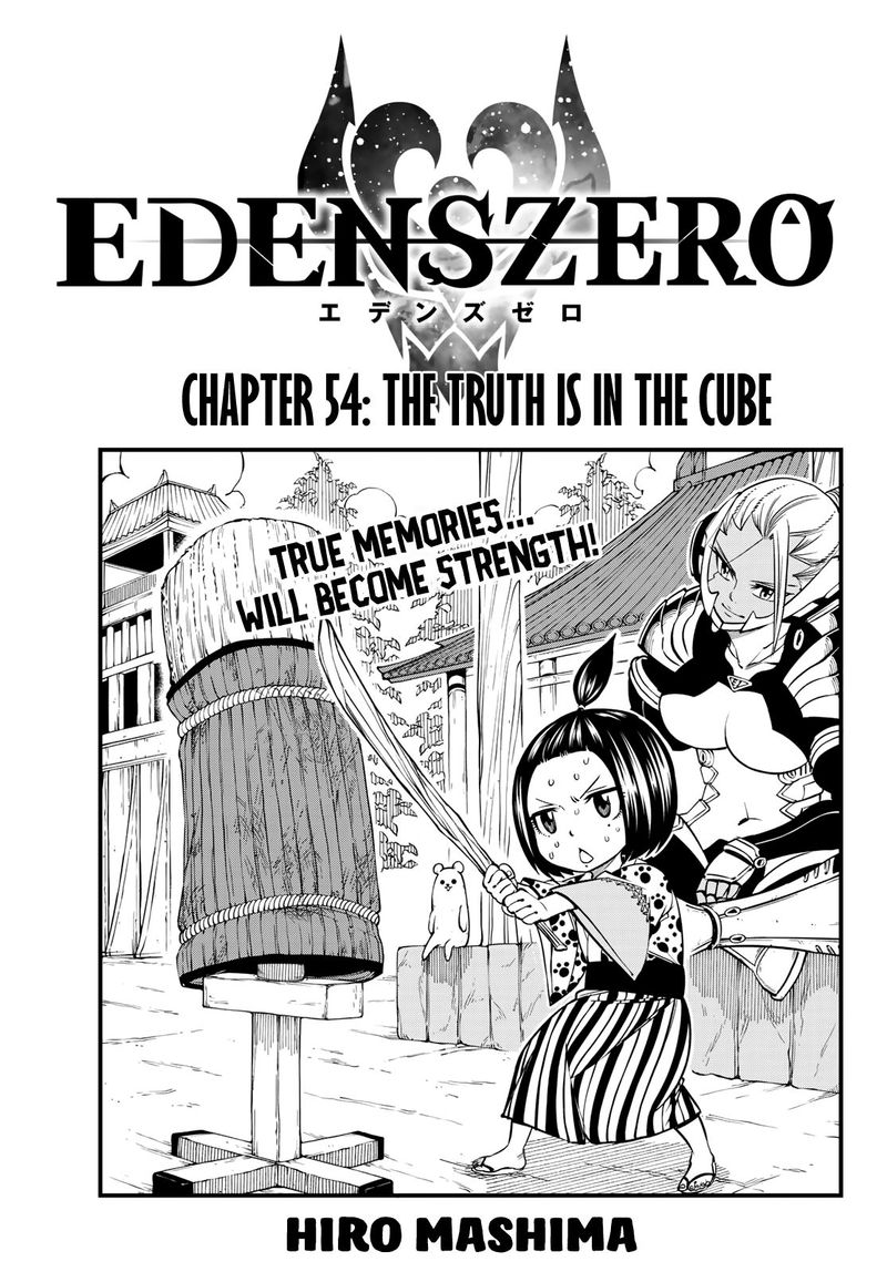 Edens Zero 54 1