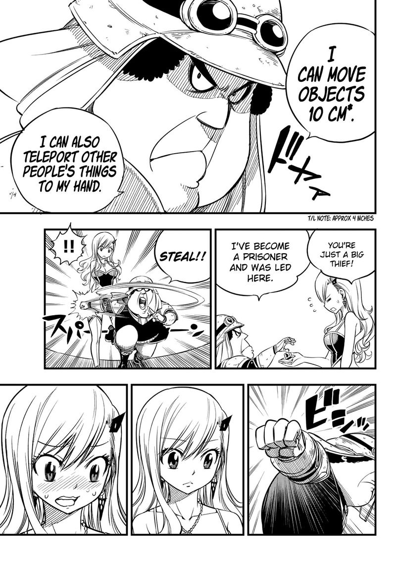Edens Zero 54 17