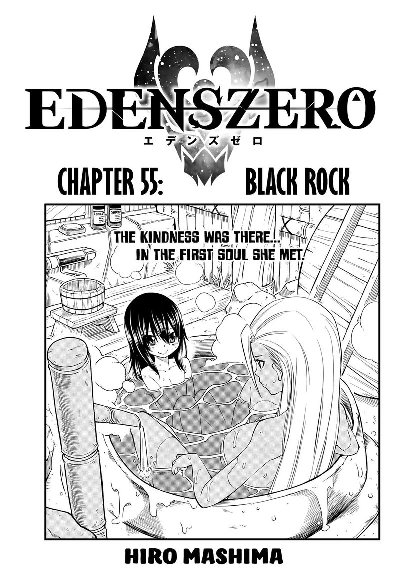 Edens Zero 55 1