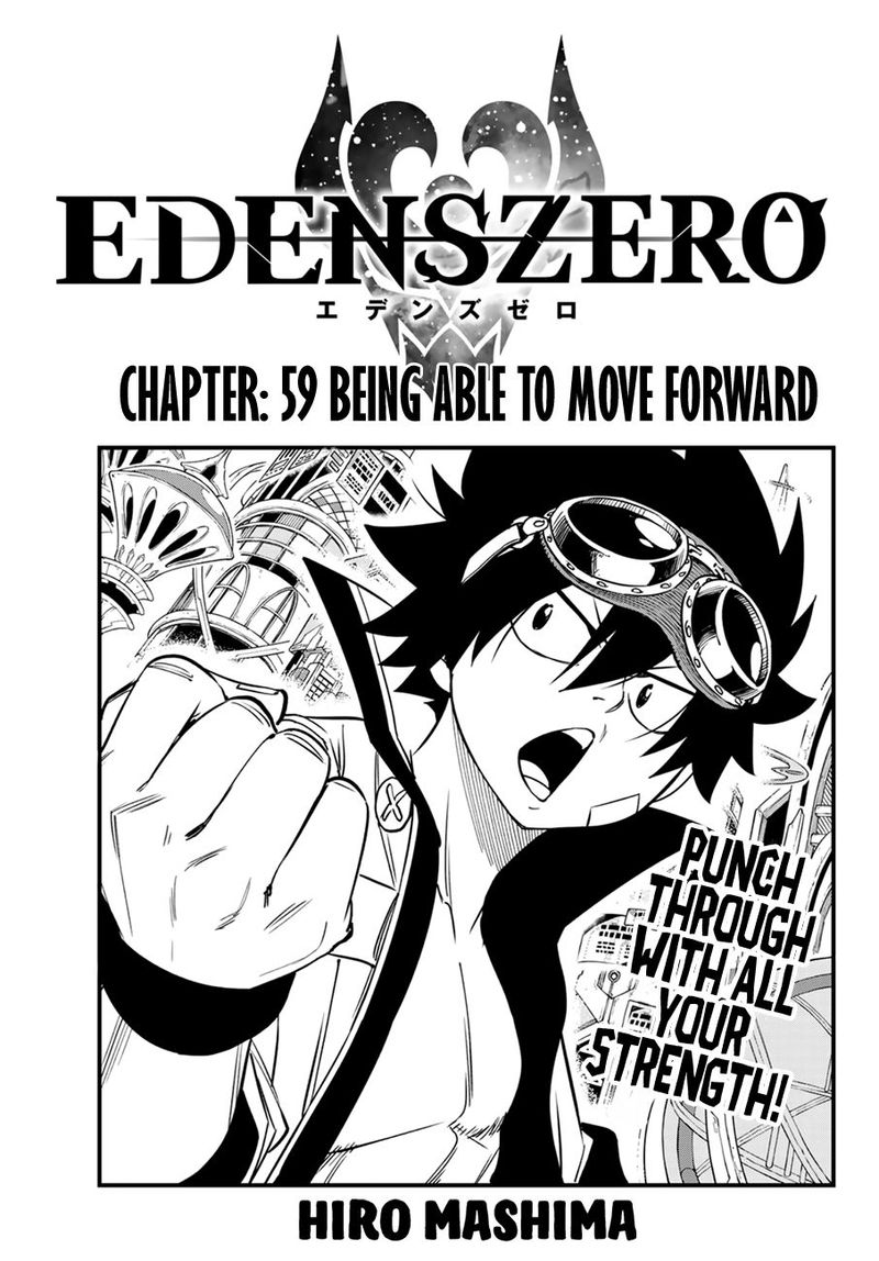 Edens Zero 59 1