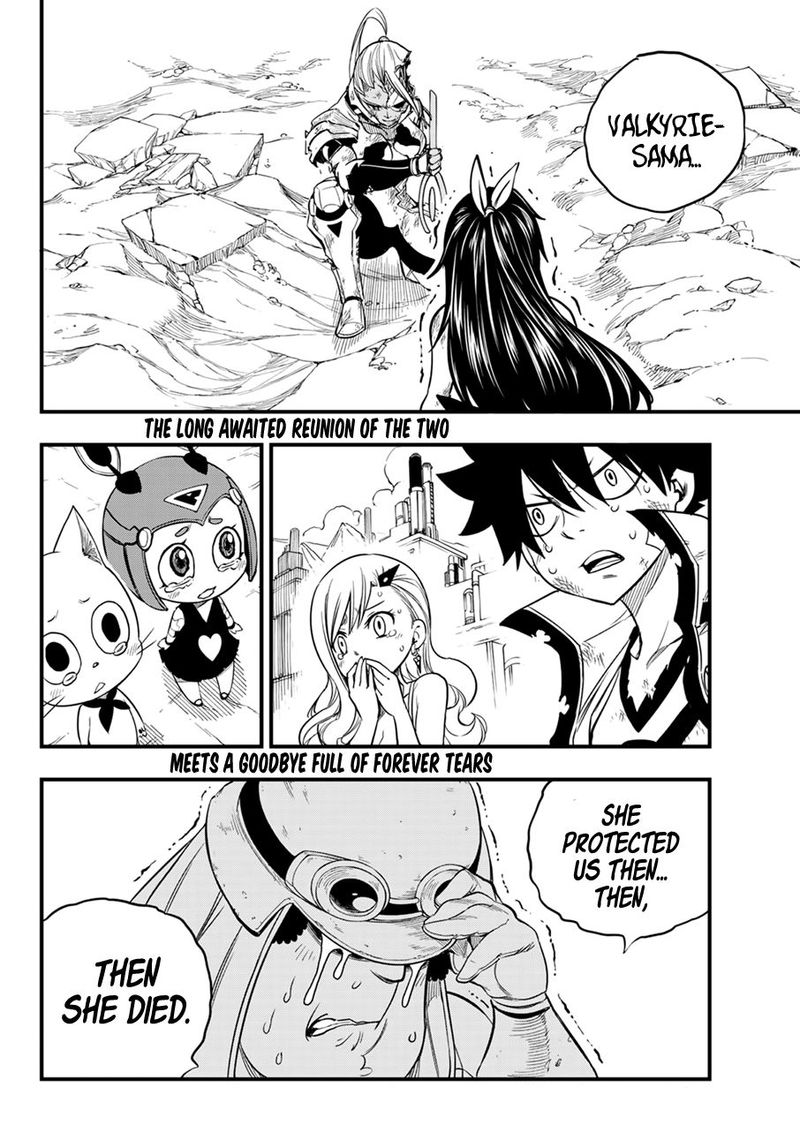 Edens Zero 59 2