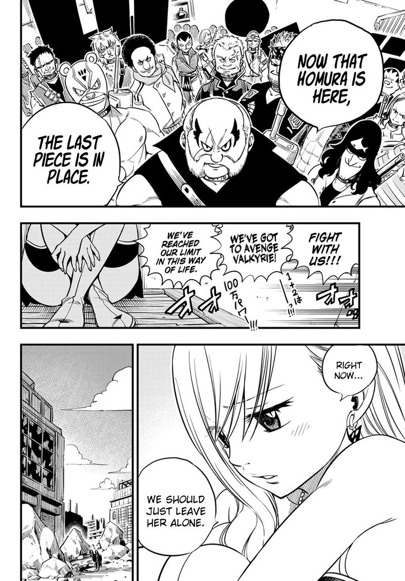 Edens Zero 59 8