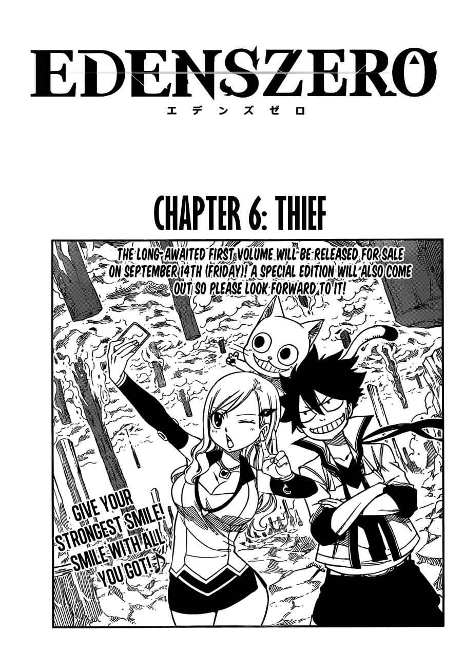 Edens Zero 6 1