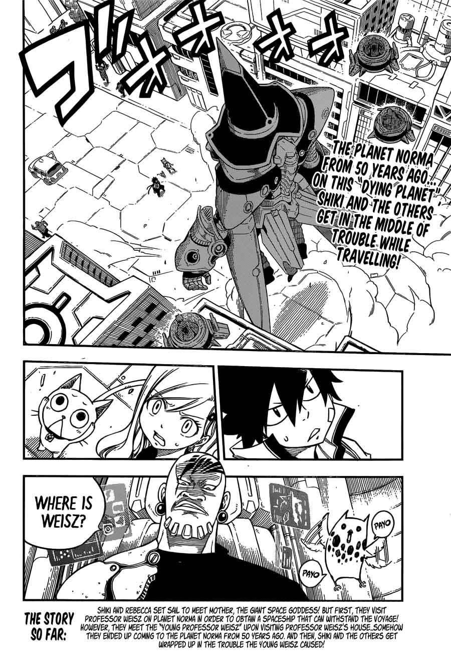Edens Zero 6 2