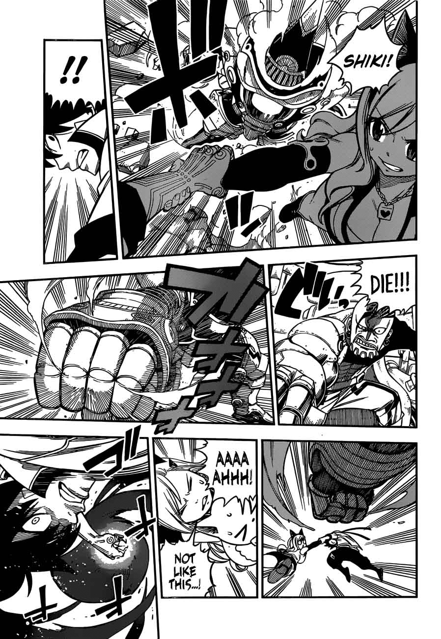 Edens Zero 6 7
