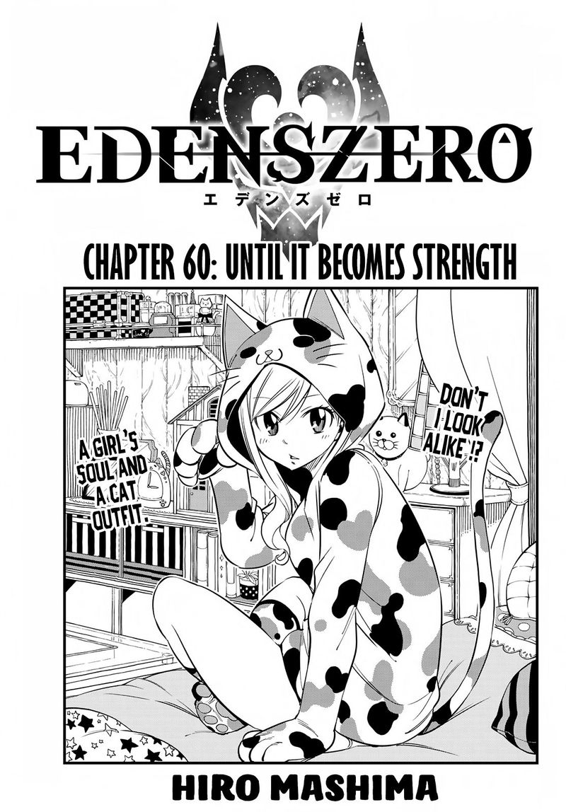 Edens Zero 60 1