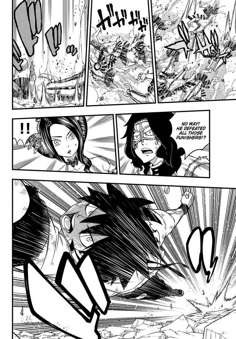 Edens Zero 60 7