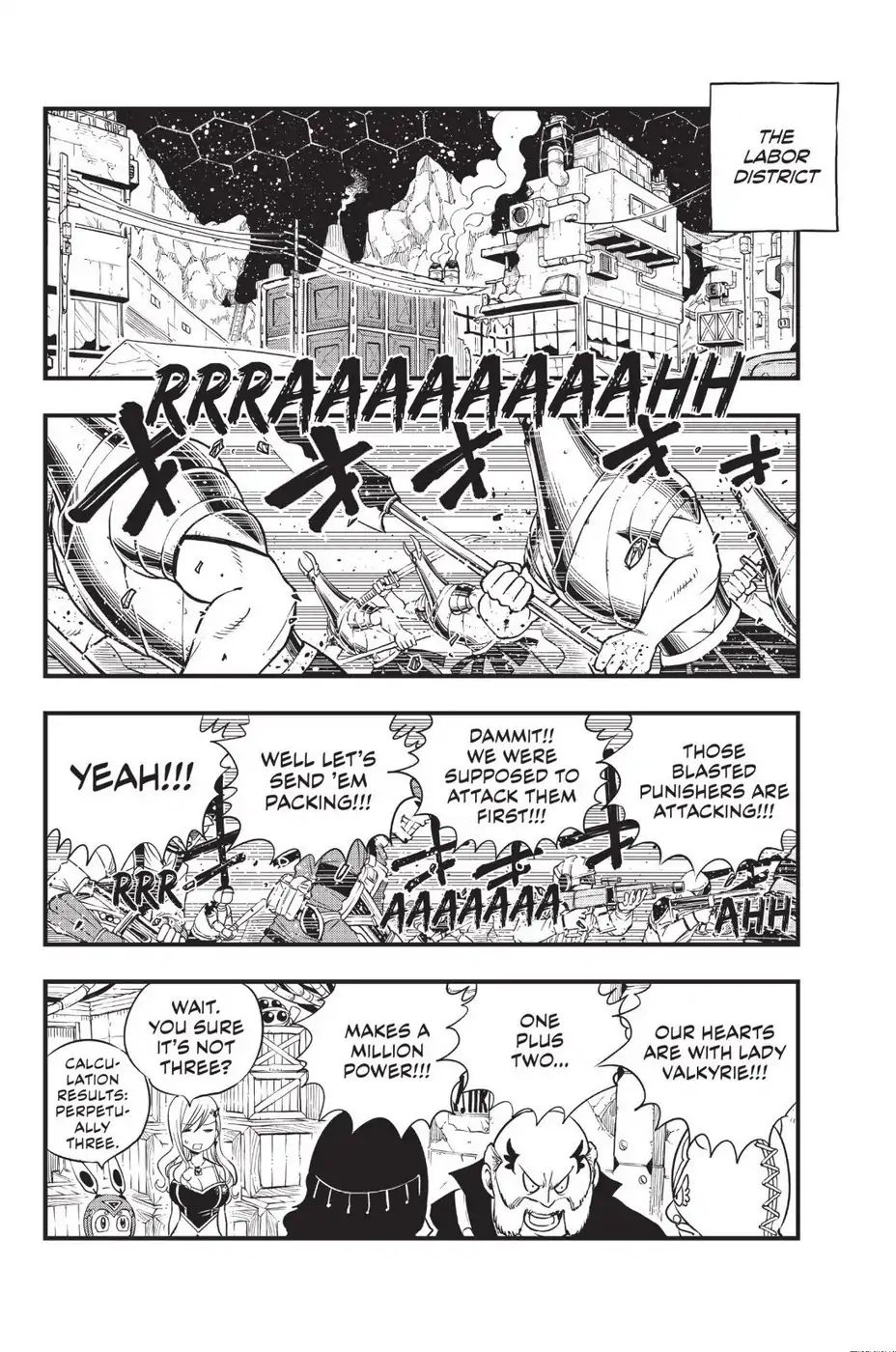 Edens Zero 61 13