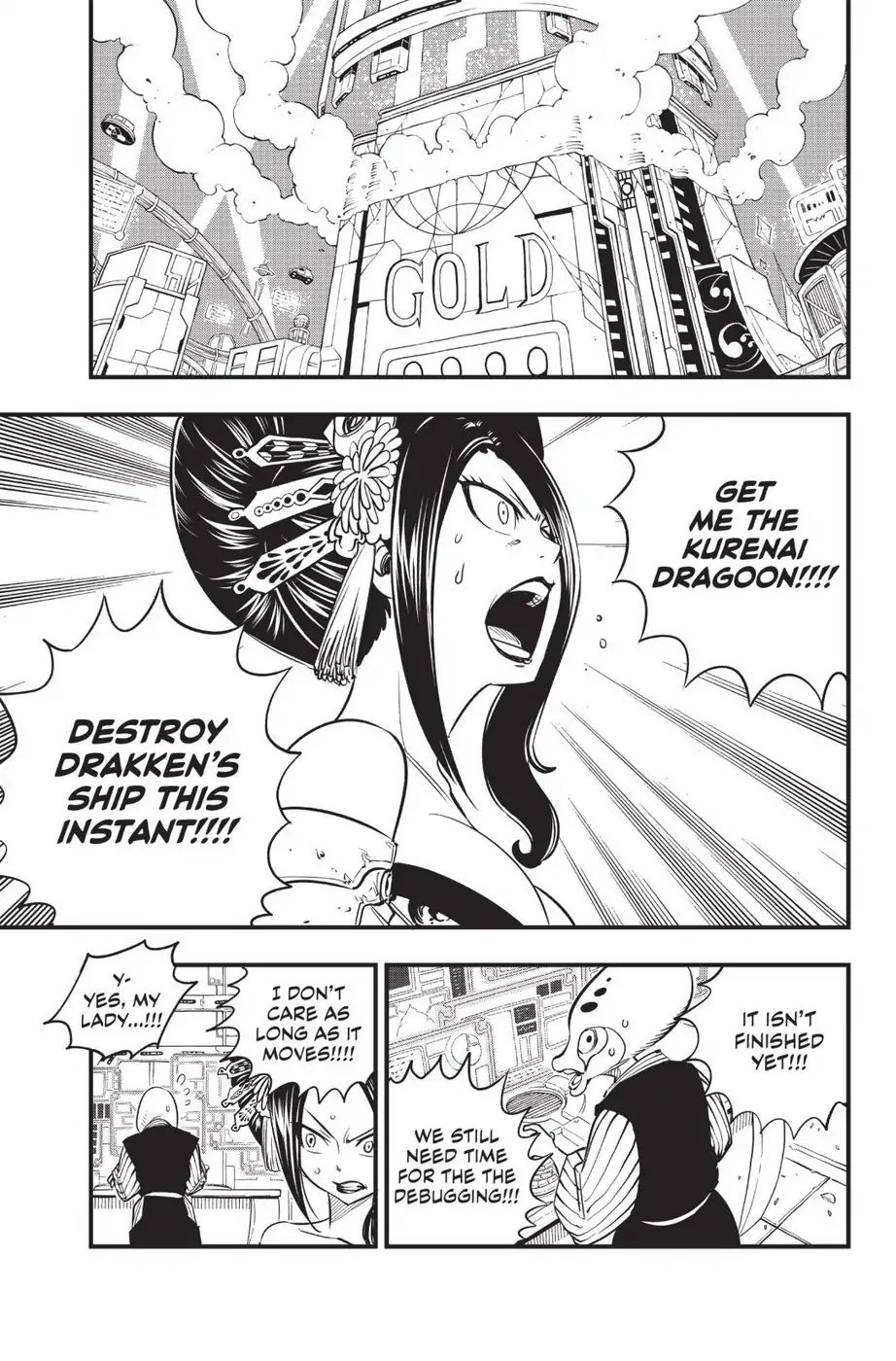 Edens Zero 61 5