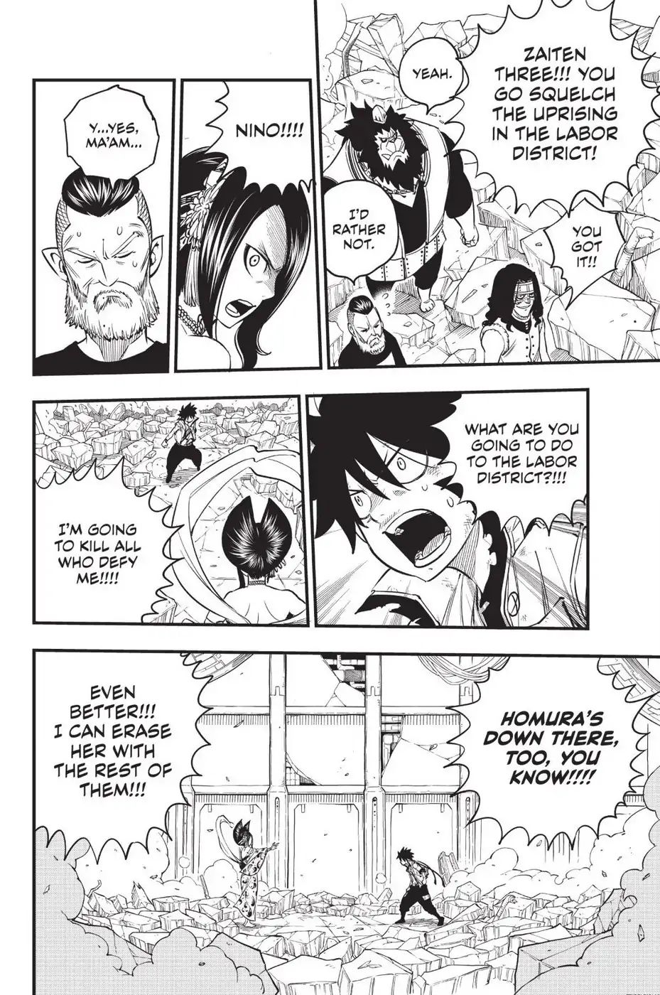 Edens Zero 61 6