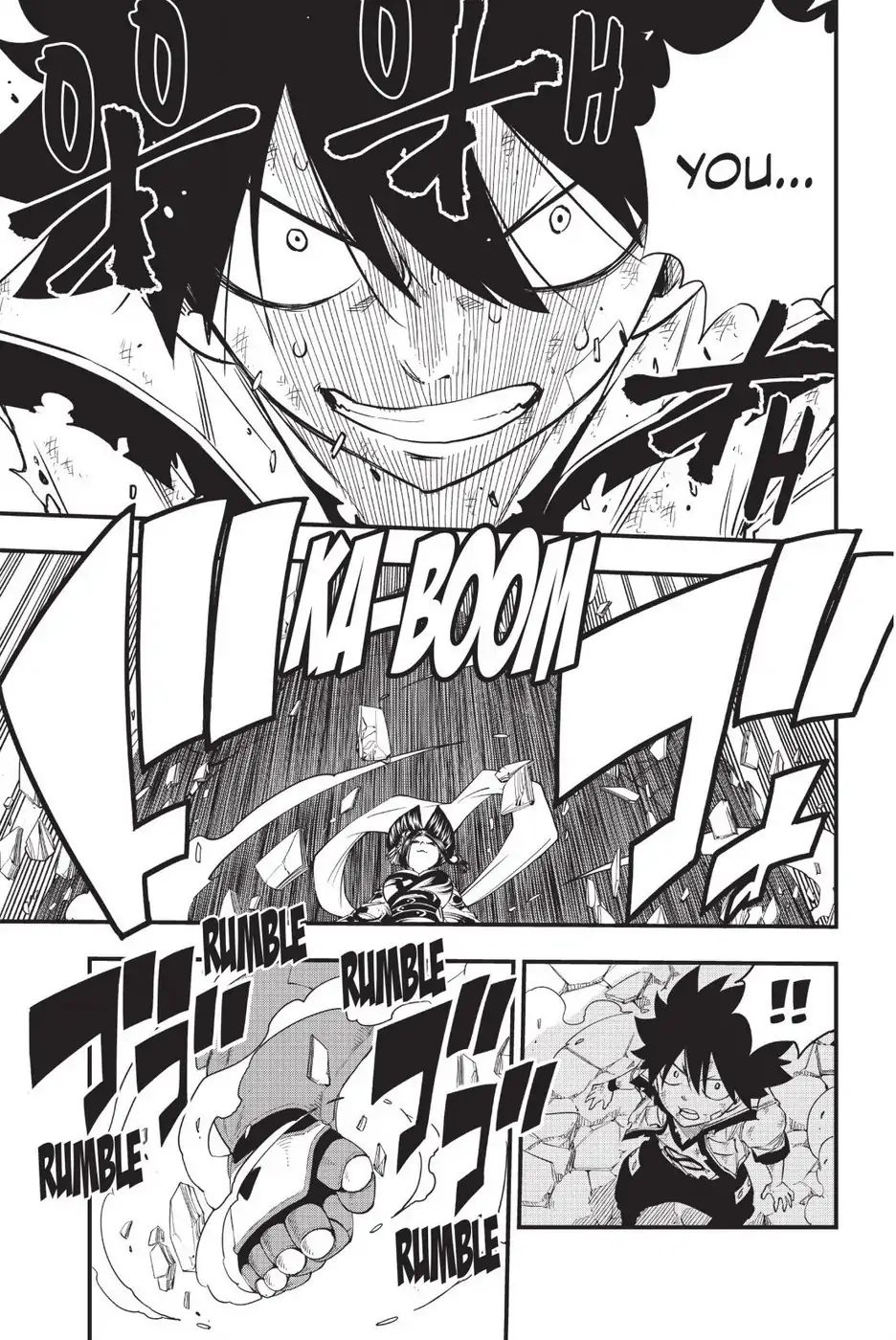 Edens Zero 61 7