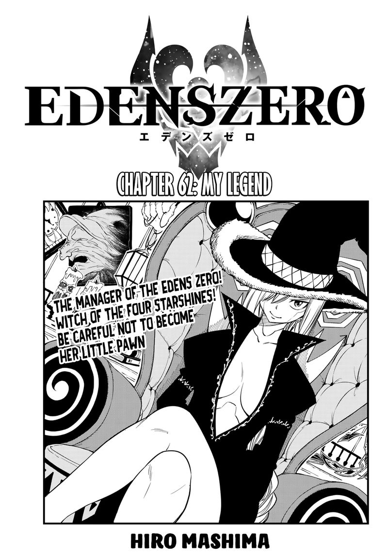 Edens Zero 62 1