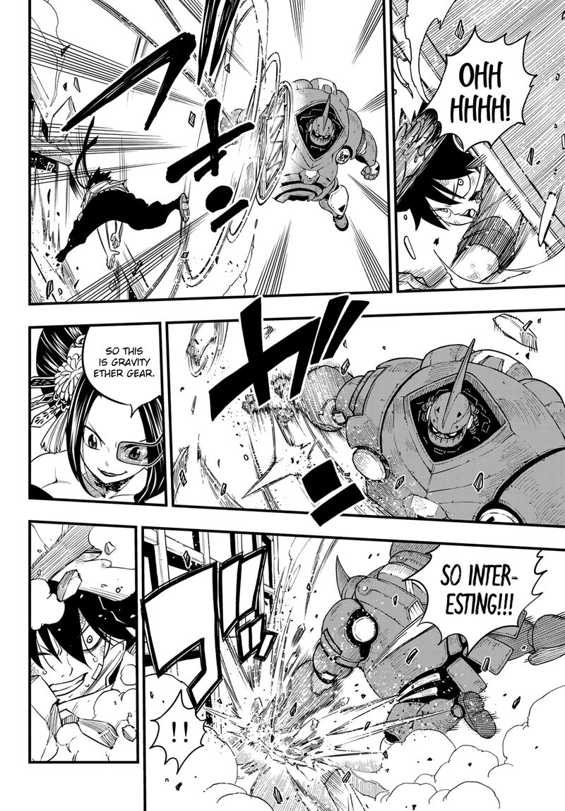 Edens Zero 62 4