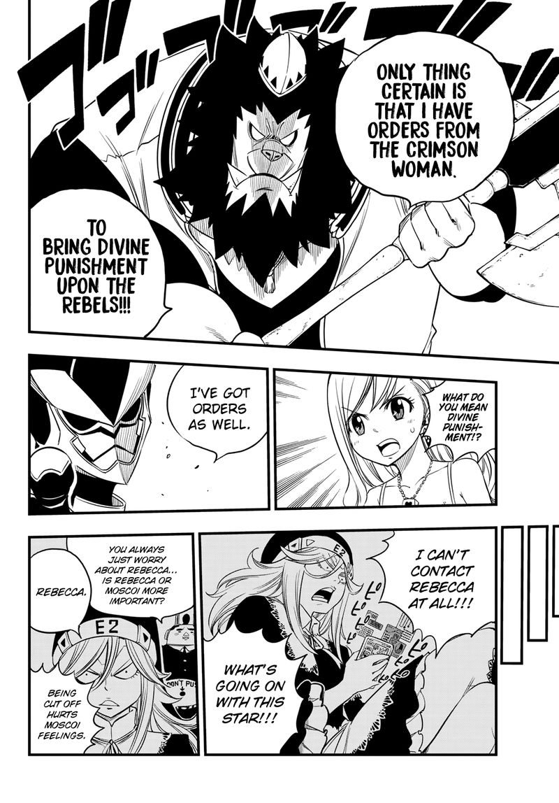 Edens Zero 62 8