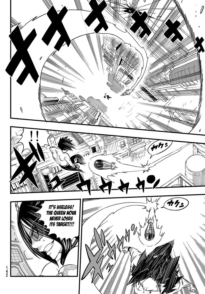 Edens Zero 66 7