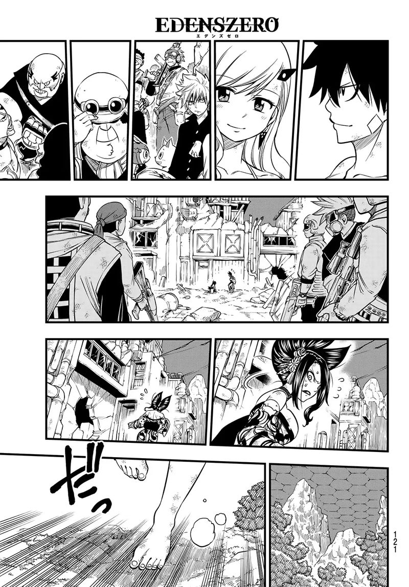 Edens Zero 67 16