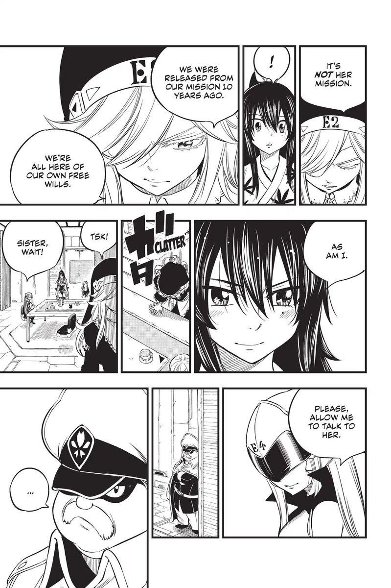 Edens Zero 68 15