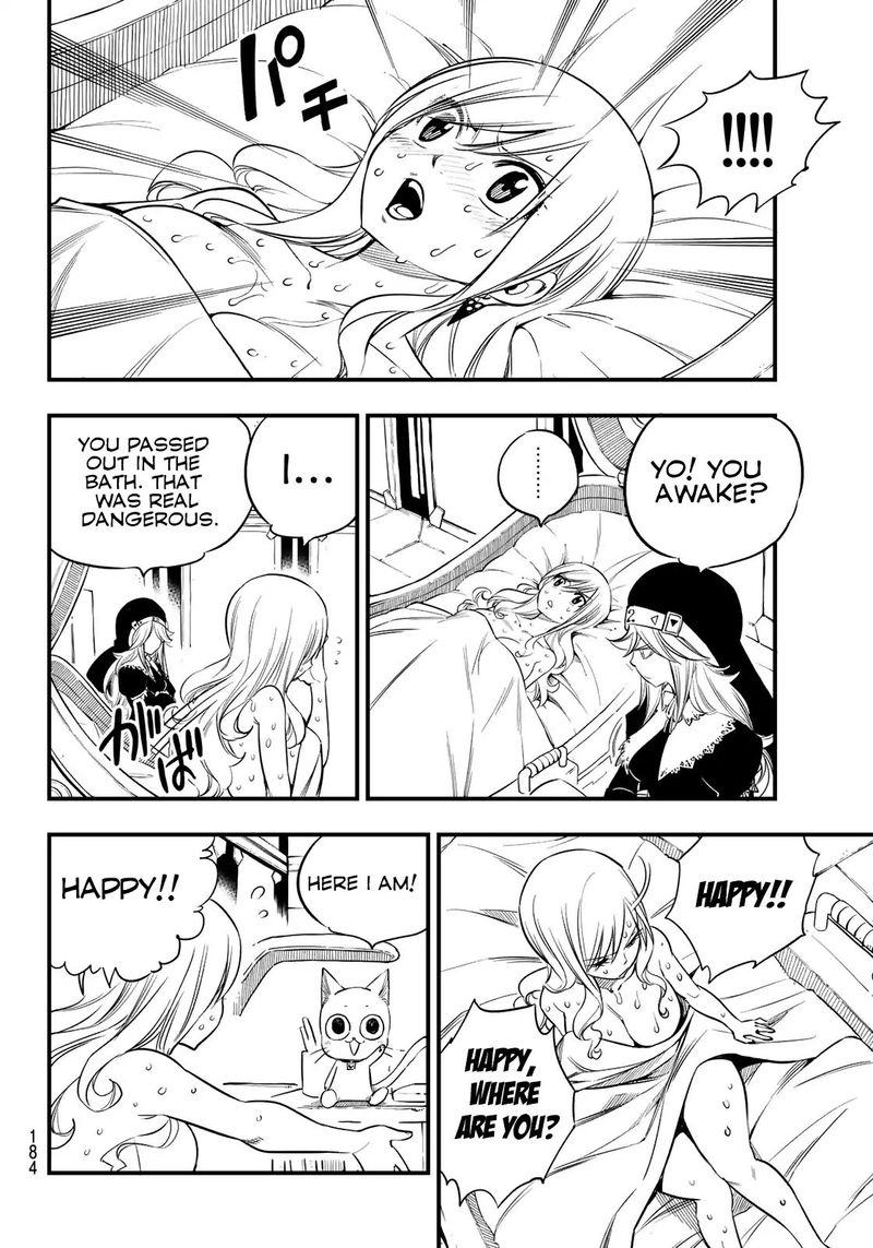 Edens Zero 69 15